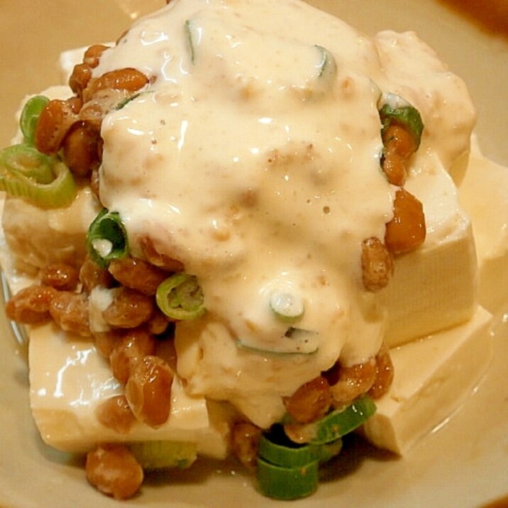 高血圧・減塩食☆納豆と豆腐のサラダ☆